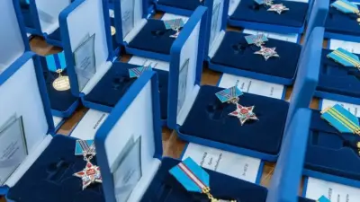 Қазақстанда "Әл-Фараби" ордені енгізіледі. Жаңа марапат кімдерге беріледі?