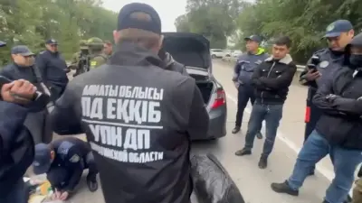 Алматы облысында 58 келіден астам марихуана тәркіленді