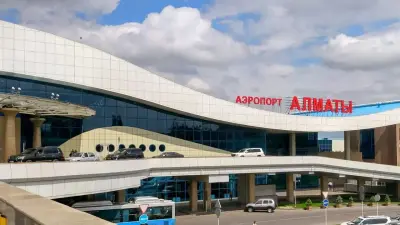 Алматы әуежайында ер адам өзін өртеп жіберді. Полиция оқиғаның себебін атады