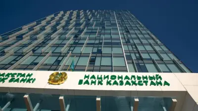 Ұлттық банк валюталық интервенцияға қатысты мәлімдеме жасады