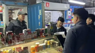 Алматының ірі көтерме базарында 9 делдал анықталды