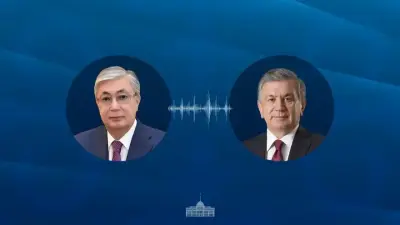 Тоқаев Өзбекстан президентімен телефон арқылы сөйлесті