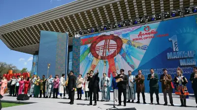 Роза Рымбаева, Ay Yola тобы: Алматы Қазақстан халқының бірлігі күні мерекесін қалай атап өтеді