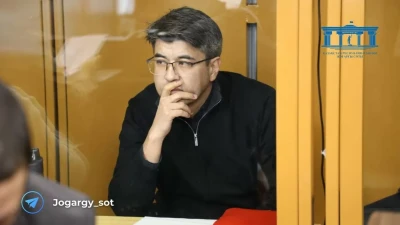 Қуандық Бишімбаев қатаң режимдегі колонияға ауыстырылды