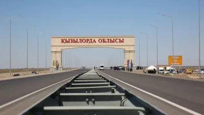 Қызылорда облысында өндіріс көлемі кейінгі 10 айда 20 пайызға артқан