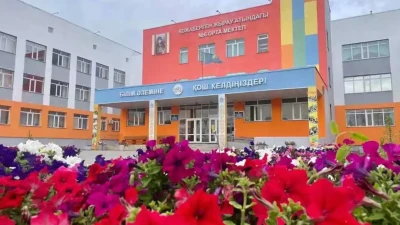 Петропавлда мектептің төбесі опырылып түсіп, үш бала зардап шекті