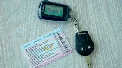 Қазақстанда қарызы барларға қатаң шара: кім жүргізуші куәлігінен айырылады?