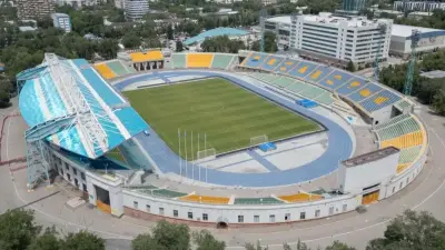 "Қайрат" – "Реал Мадрид" ойыны: Алматыдағы Орталық стадион Чемпиондар лигасының матчтарына дайын ба