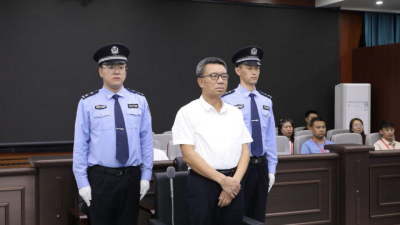 426 миллион доллар: Қытайда пара алған шенеунік өлім жазасына кесілді