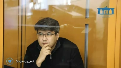 Қуандық Бишімбаевтың ісі Жоғарғы сотқа түсті