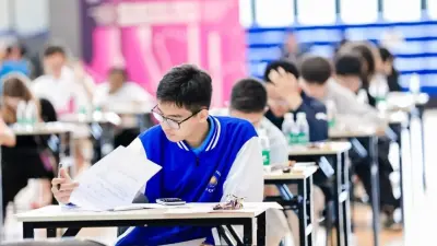 Қазақ тілі алғаш рет халықаралық олимпиаданың жұмыс тілі болды