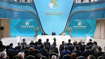 Қызылордада Ұлттық құрылтайдың V отырысы басталды