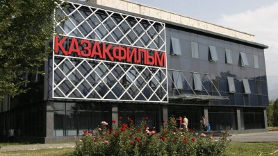 "Қазақфильм" вице-президенті сотталды