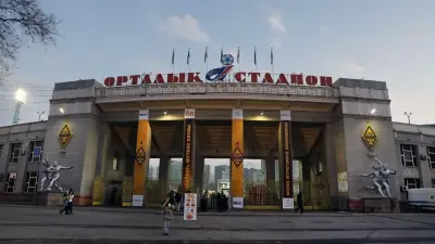 "Қайрат" пен "Пафос" ойыны: Алматыда жолдар жабылып, қосымша автобустар іске қосылады