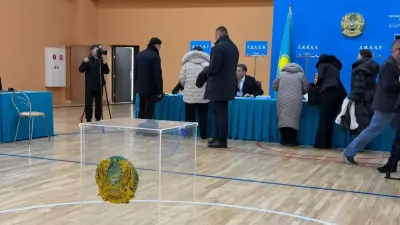Жаңа Конституция бойынша референдум: алғашқы Exit poll нәтижелері жарияланды