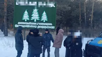 Есірткіні орманда жасырған: Қостанай облысында күдікті әйел ұсталды
