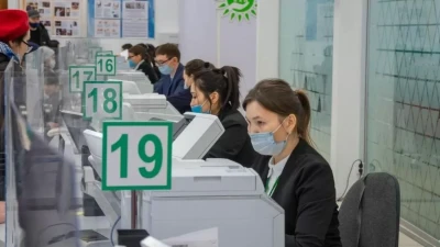 Арнайы ХҚКО-лар мереке күндері қалай жұмыс істейді