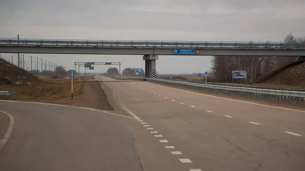 Фото: Informburo.kz