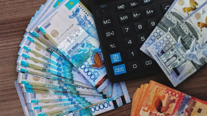 2025 жылы қазақстандықтарға 346 миллиард теңге зейнетақы төленді