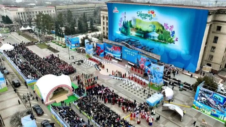 Наурызнама-2026: Алматы қаласында 200-ден астам мерекелік іс-шара өтеді