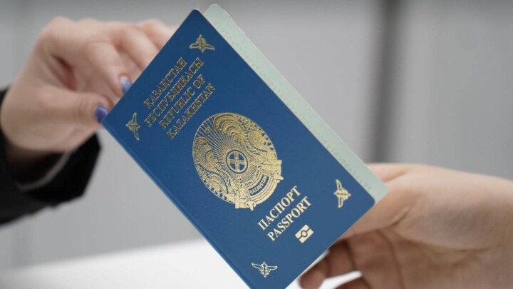 Қазақстан азаматтығын алғысы келетін шетелдіктерге жаңа талап қойылды