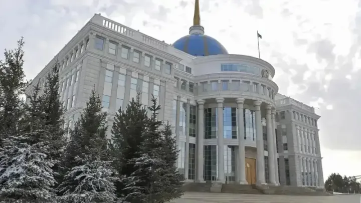 Тоқаев осы аптада ресми сапармен Жапонияға барады