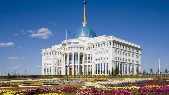 Тоқаев Си Цзиньпинді Ақордада қарсы алды