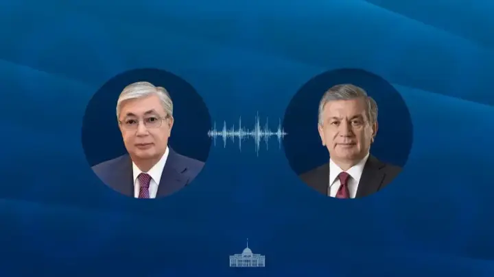 Тоқаев Өзбекстан президентімен телефон арқылы сөйлесті