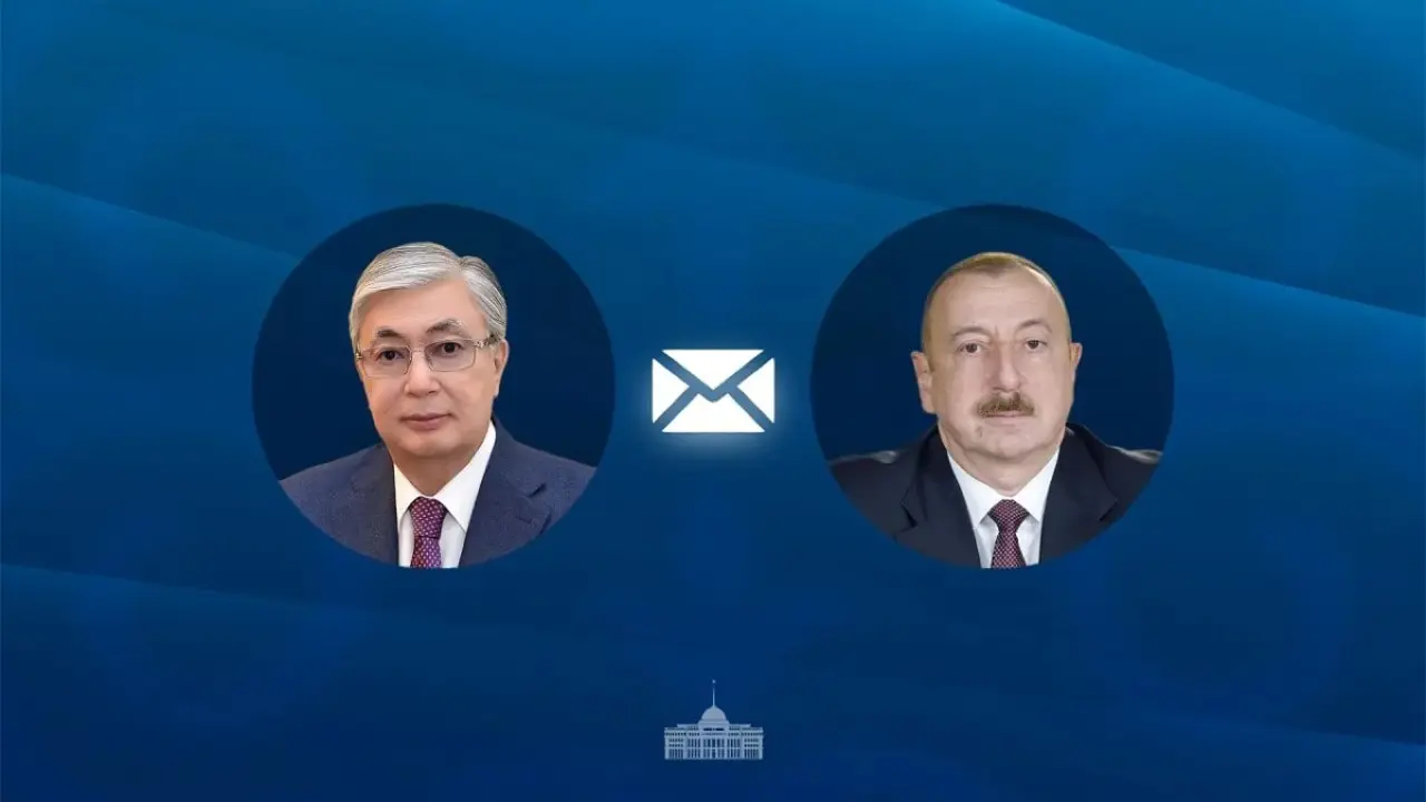 Фото: Ақорда