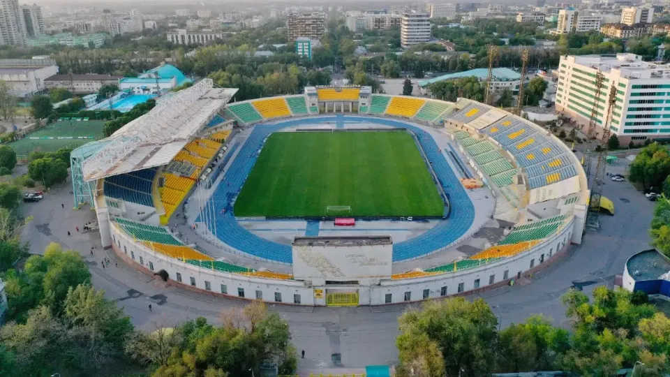 Фото: Алматы әкімдігі