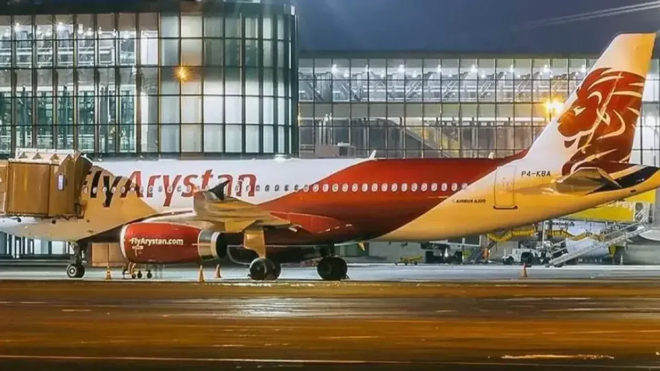 Фото: FlyArystan