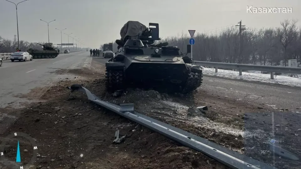 Фото: ҚазАвтоЖол