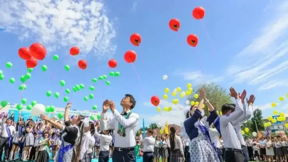 Фото: gov.kz