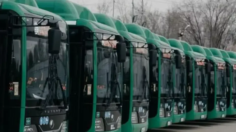 Фото: Алматы әкімдігі