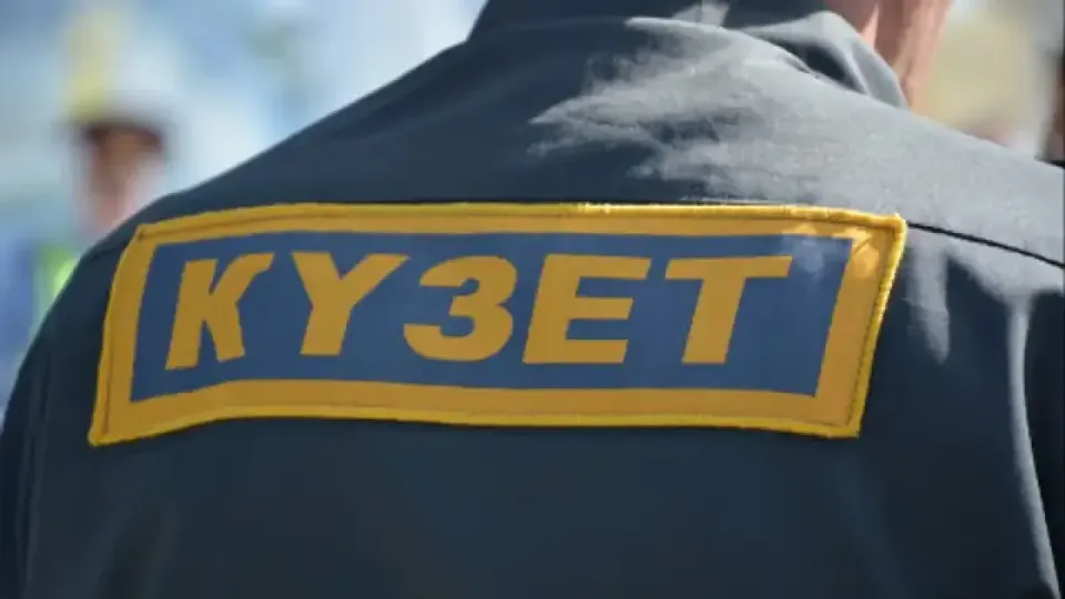 Фото: СҚО ПД