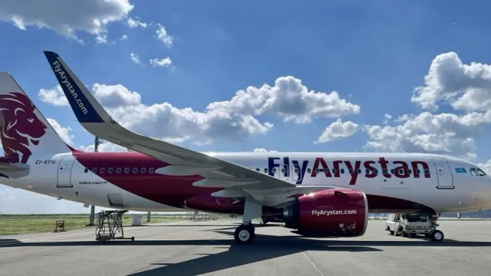 Фото: FlyArystan