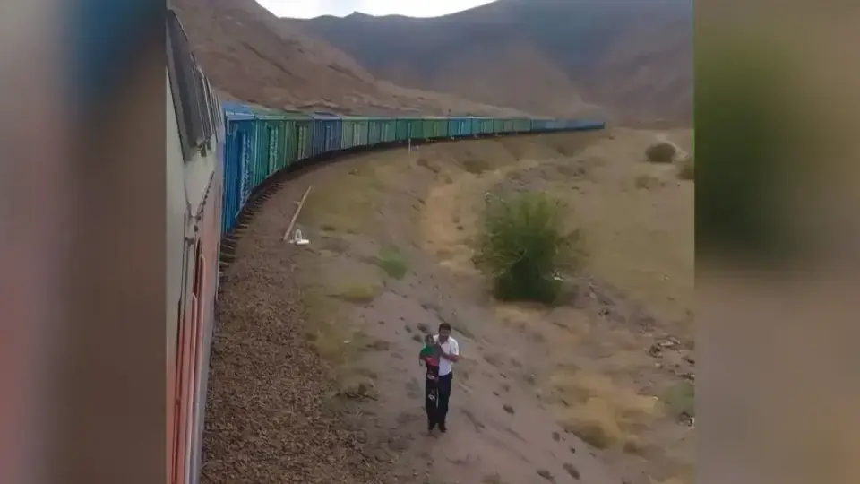 Видео скрині