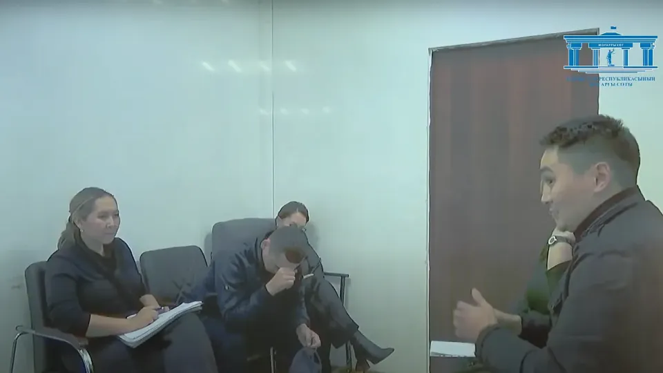 Сот отырысының трансляциясынан