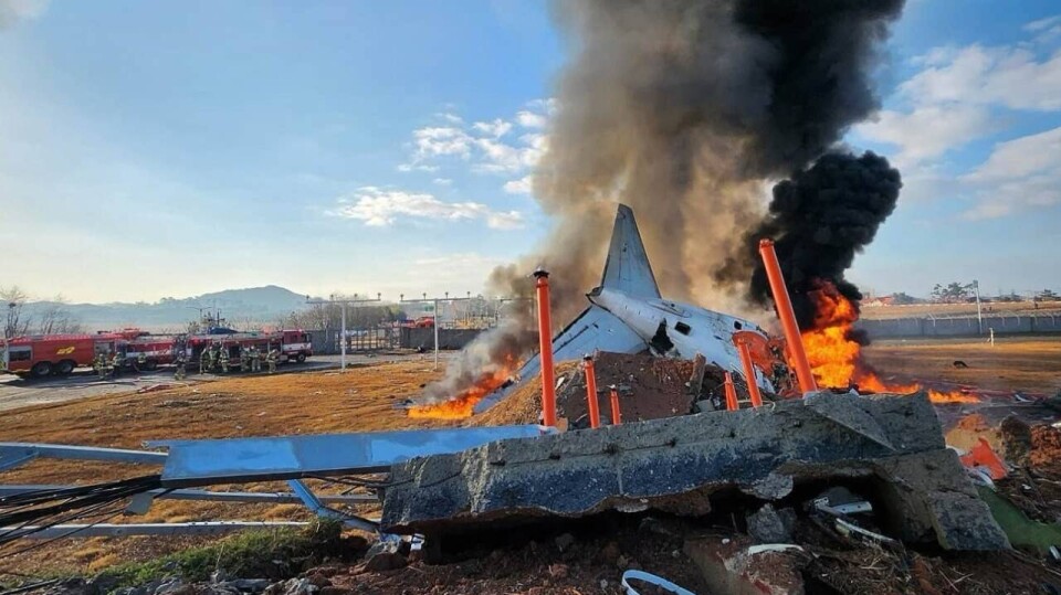 Фото: Yonhap News