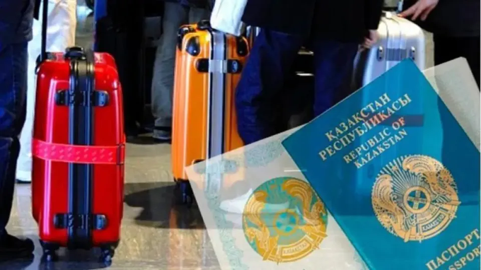 Фото: gov.kz