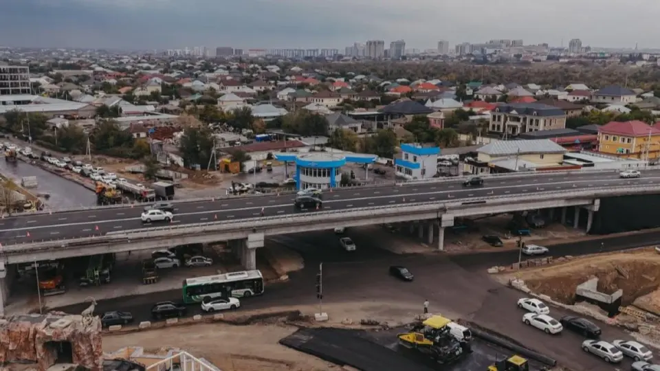 Фото: gov.kz