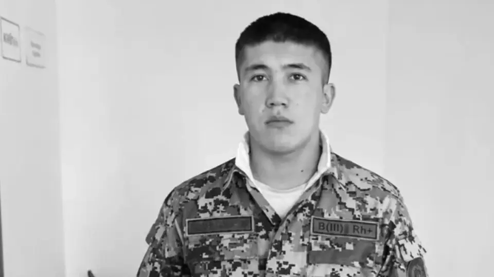 Видео скрині