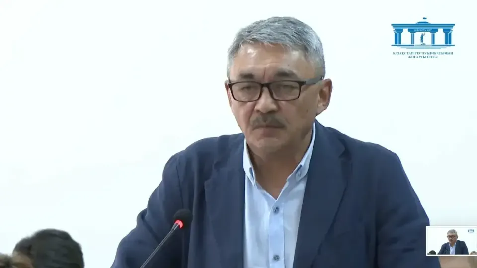 Видео скрині
