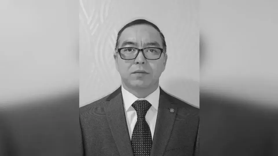Фото: gov.kz