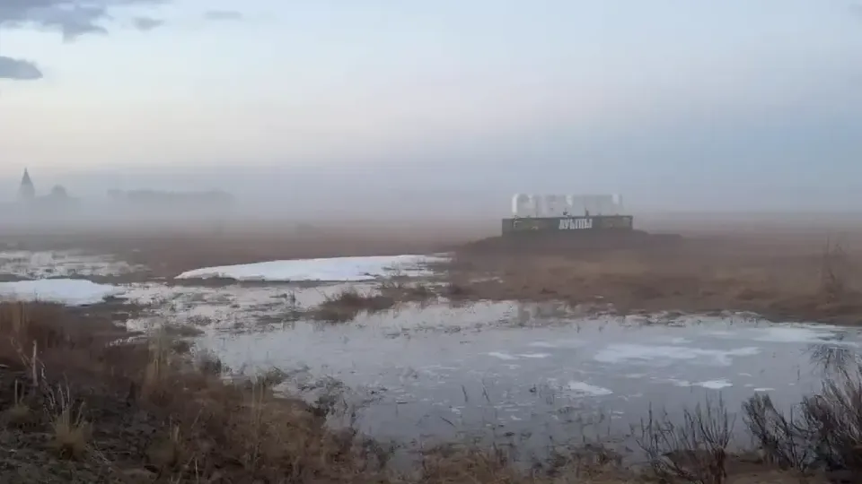 Видео скрині
