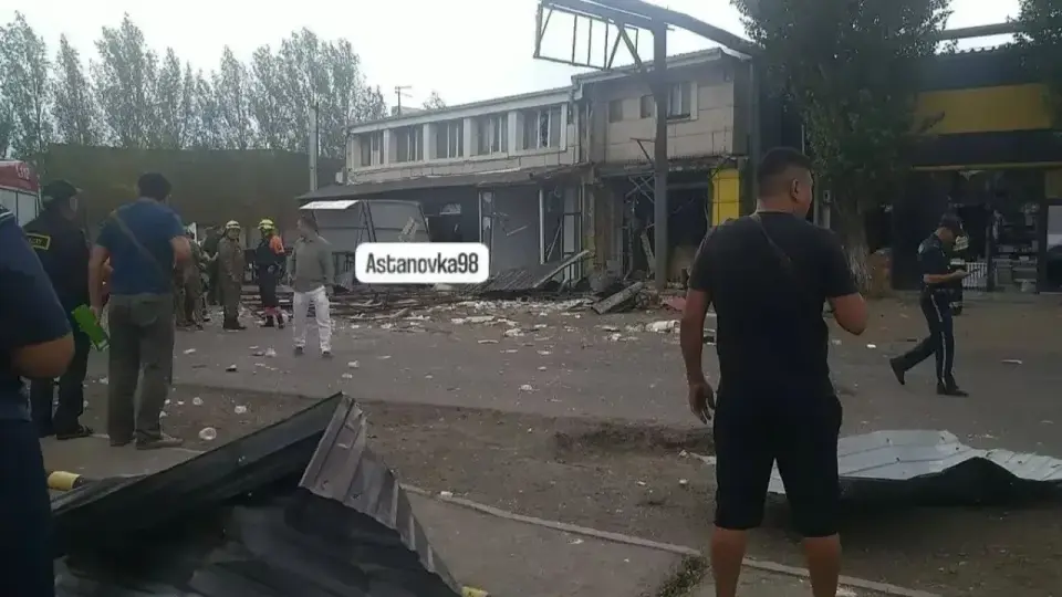 Фото: Telegram-канал Astanovka98