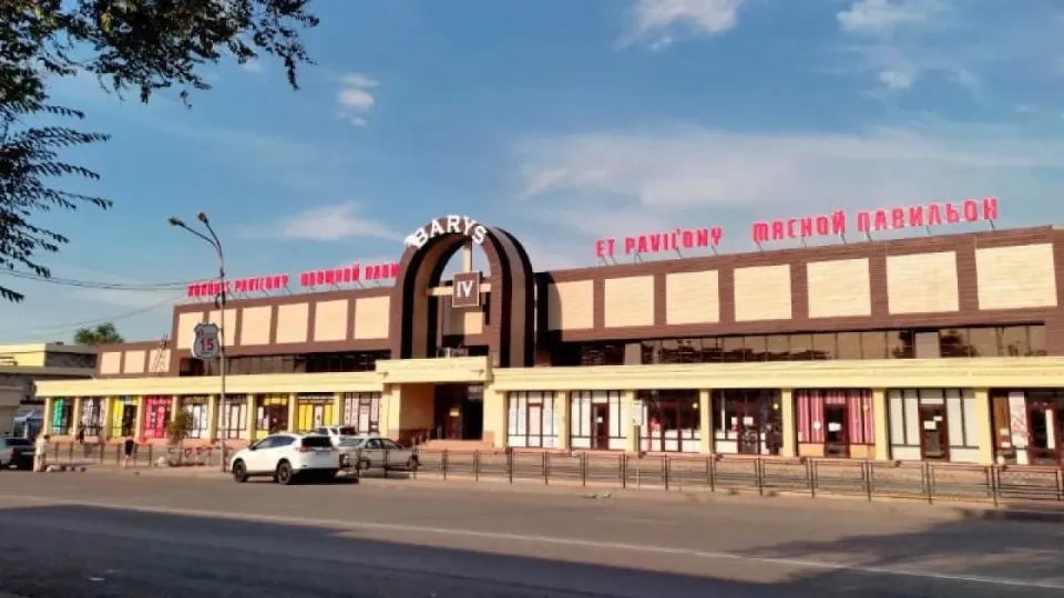 Фото: Алматы әкімдігі