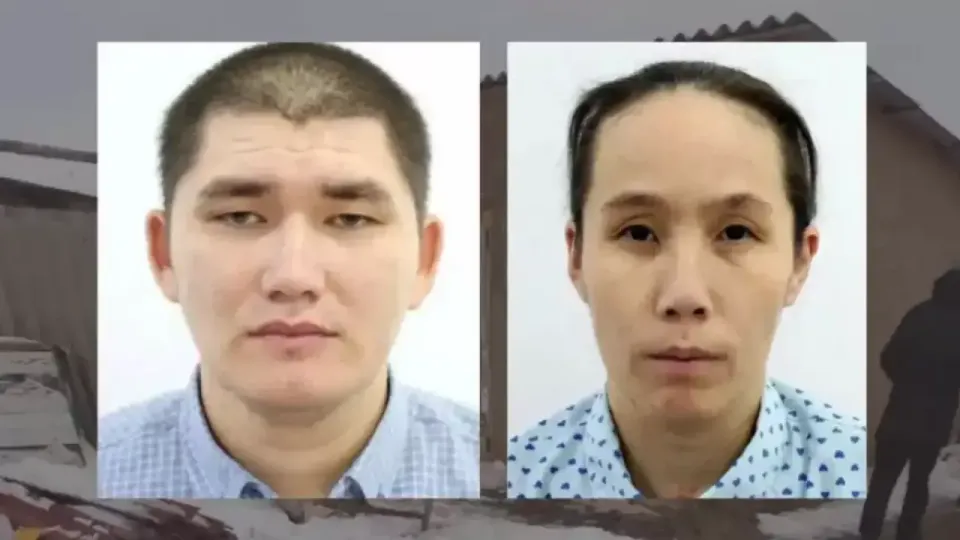 Фото: qamqor.gov.kz