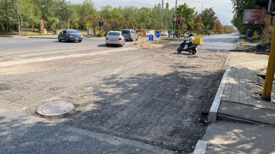 Фото: Алматы әкімдігі