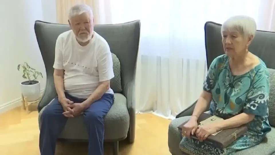 Видео скрині